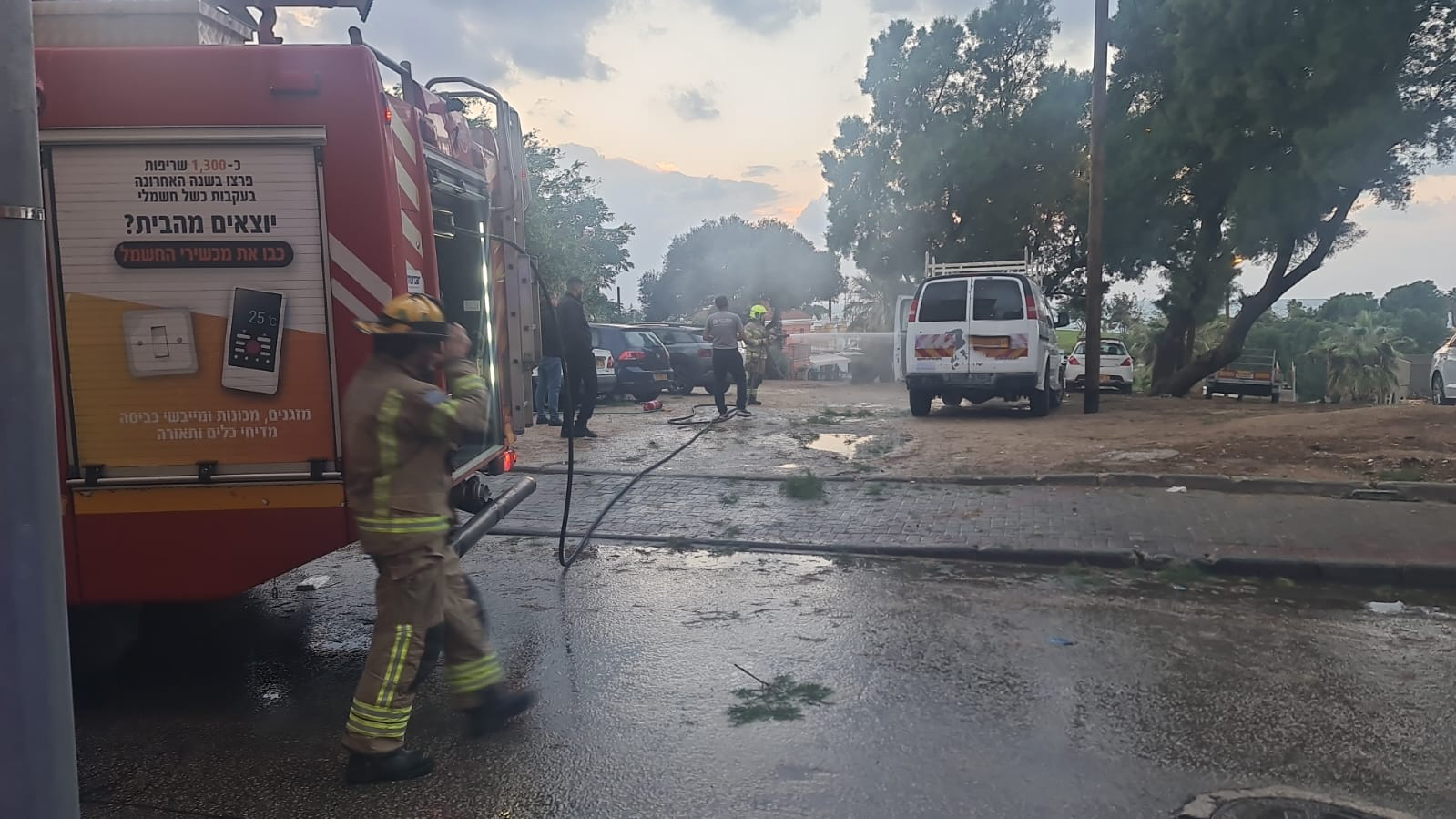 WhatsApp Image 2022-12-26 at 4.25.35 PM.jpeg